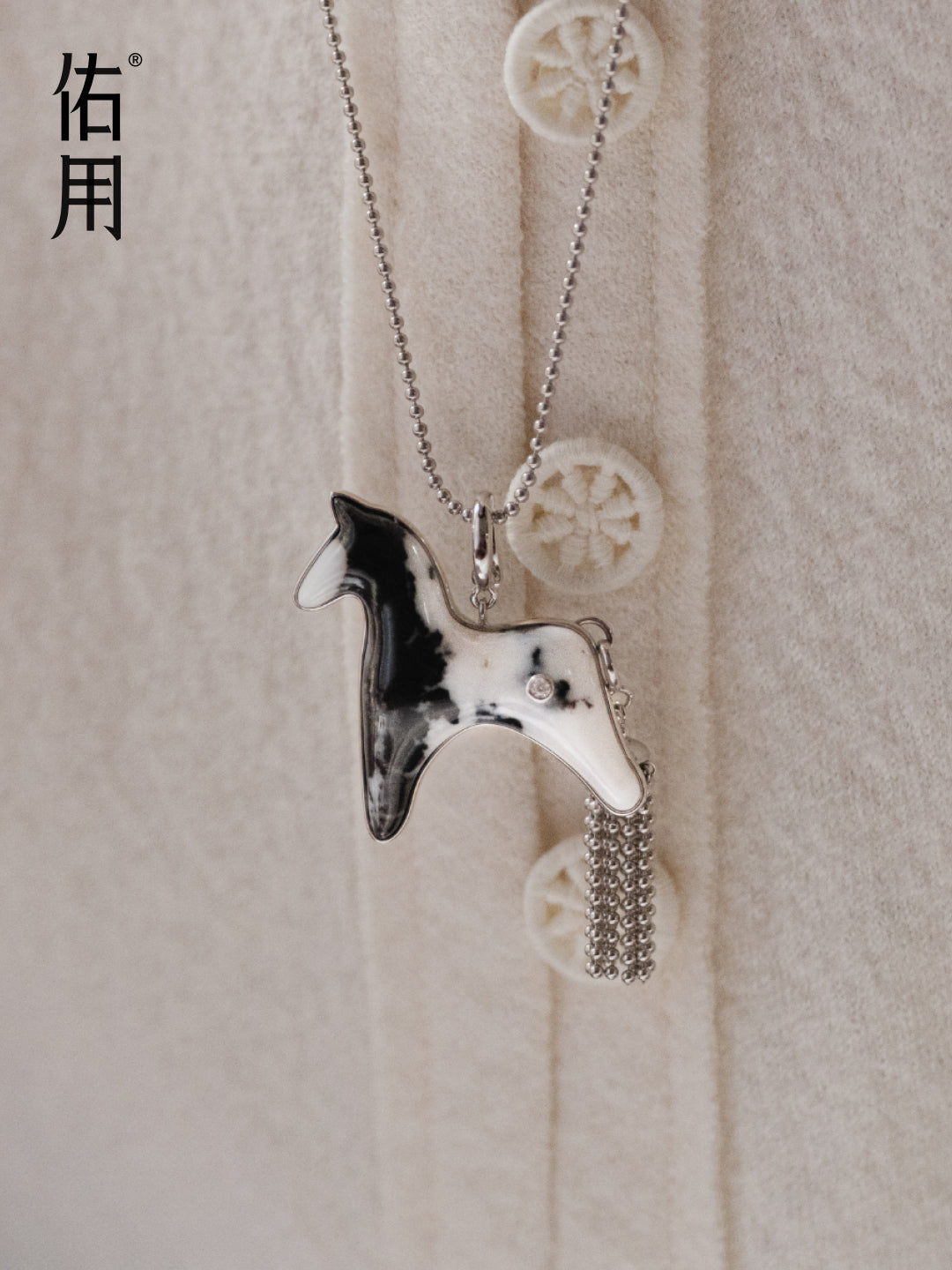 Picasso Jasper Horse Charm Necklace with Detachable Tassel