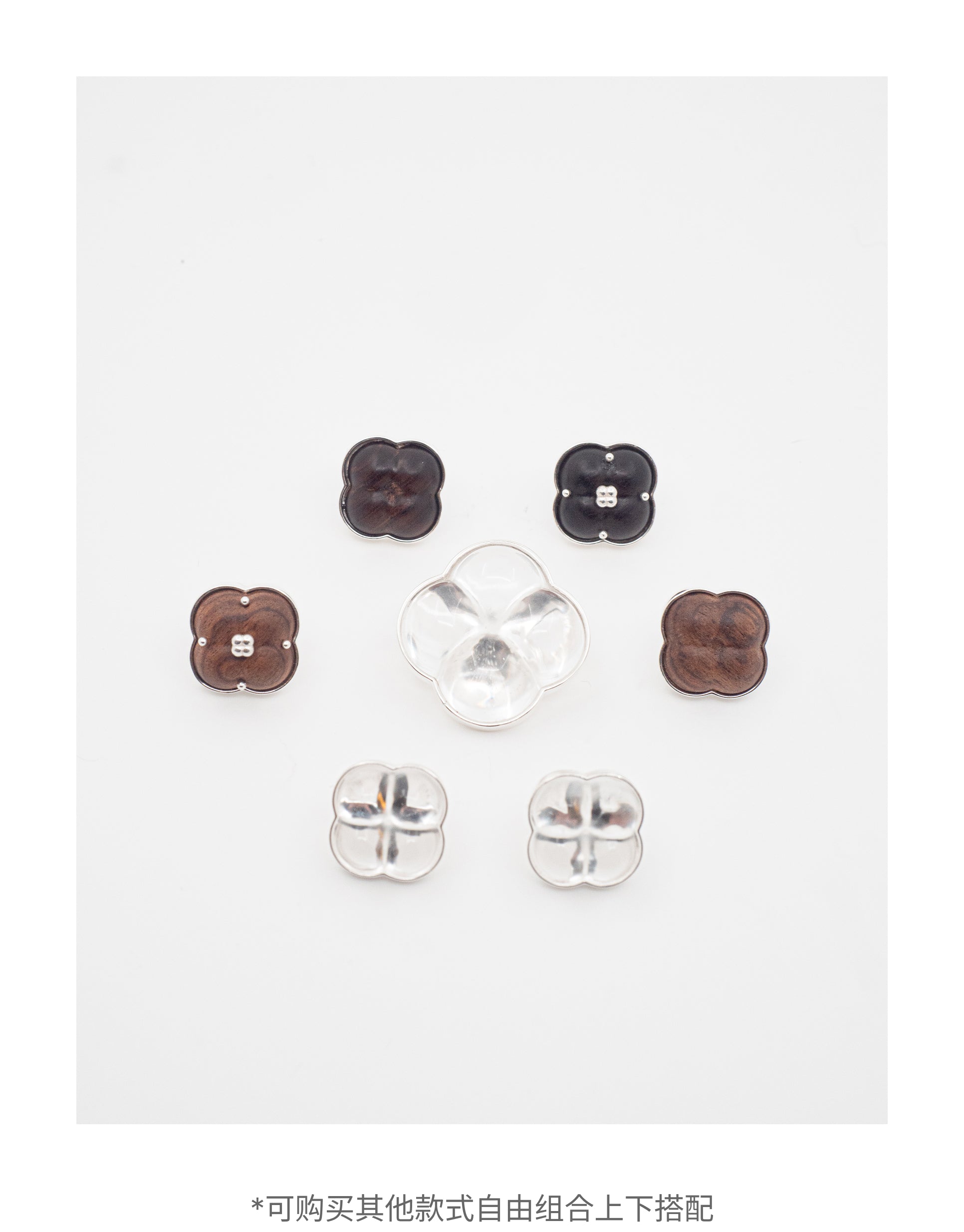 Eternal Knot · Crystal Modular Stud Earrings
