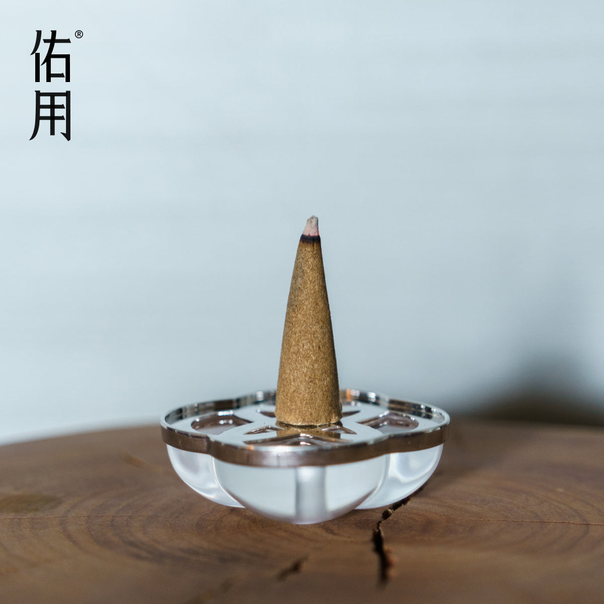 Eternal Knot · Modular Incense Holder by Aesth & Util, product view 7