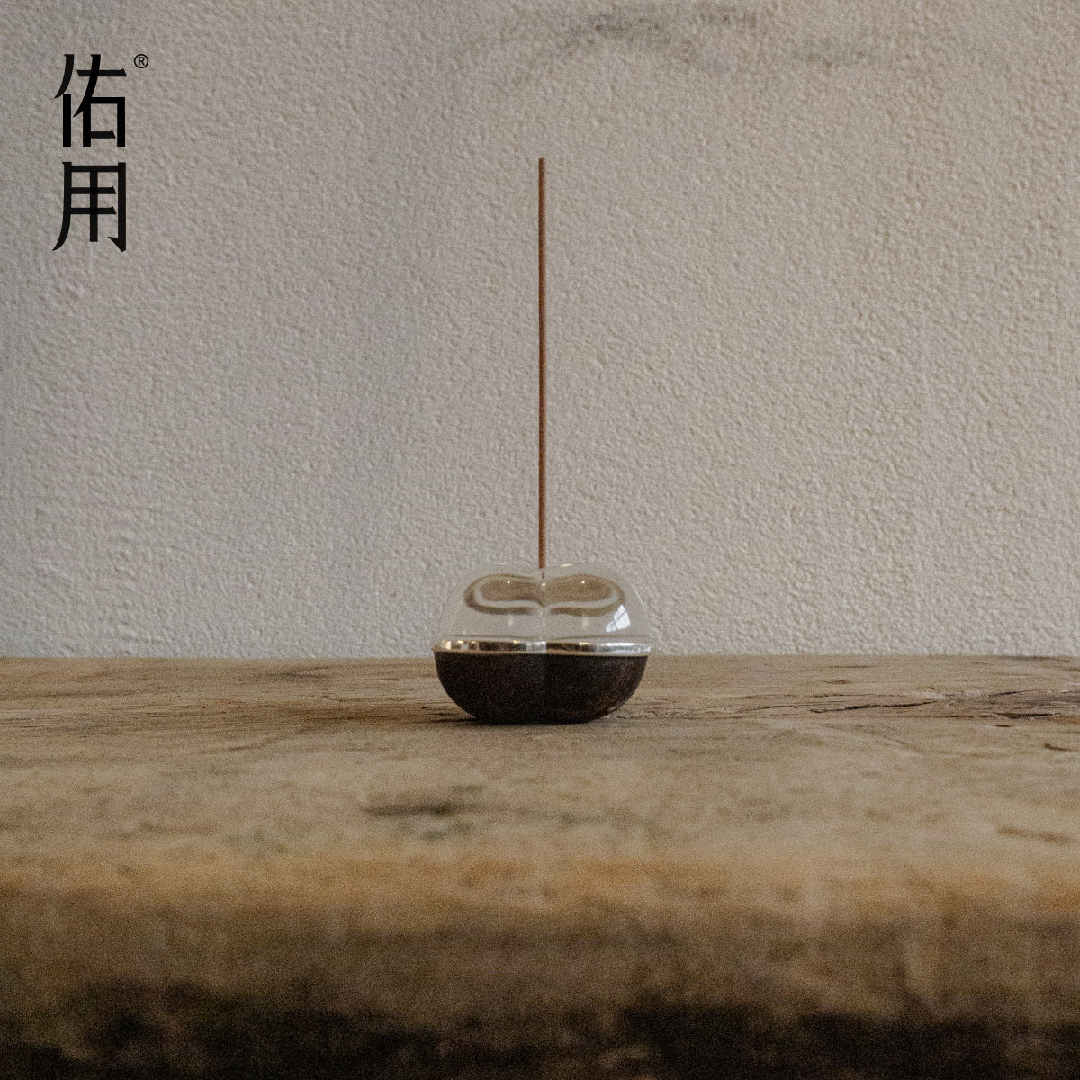 Eternal Knot · Modular Incense Holder by Aesth & Util, product view 9
