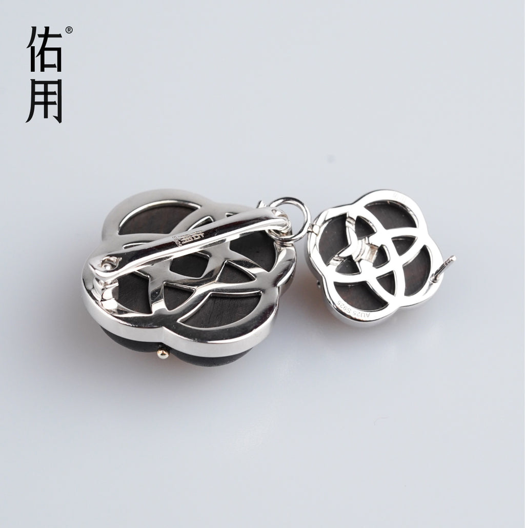 Eternal Knot Modular by Aesth & Util, shared product detail