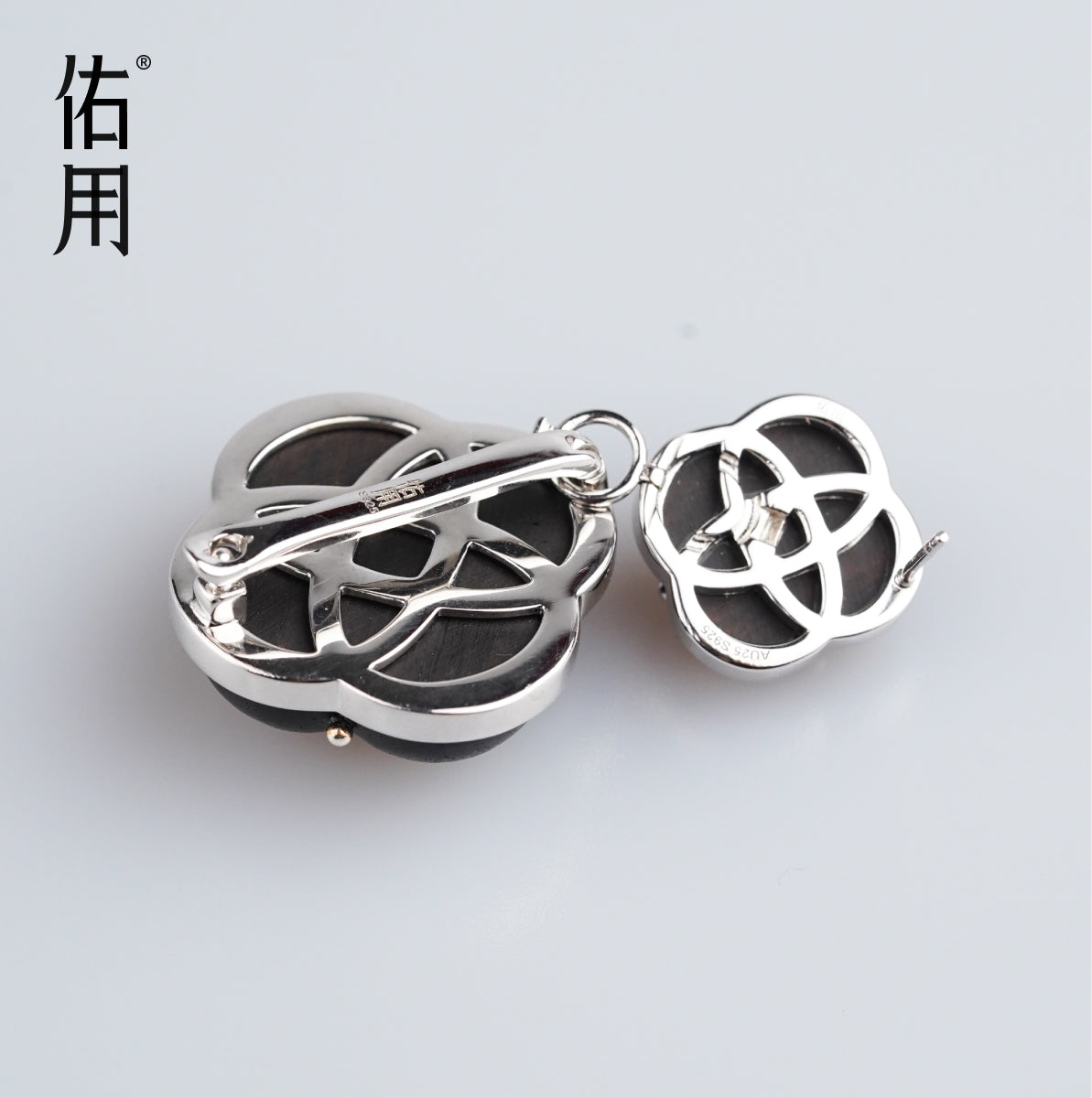 Eternal Knot Modular by Aesth & Util, shared product detail