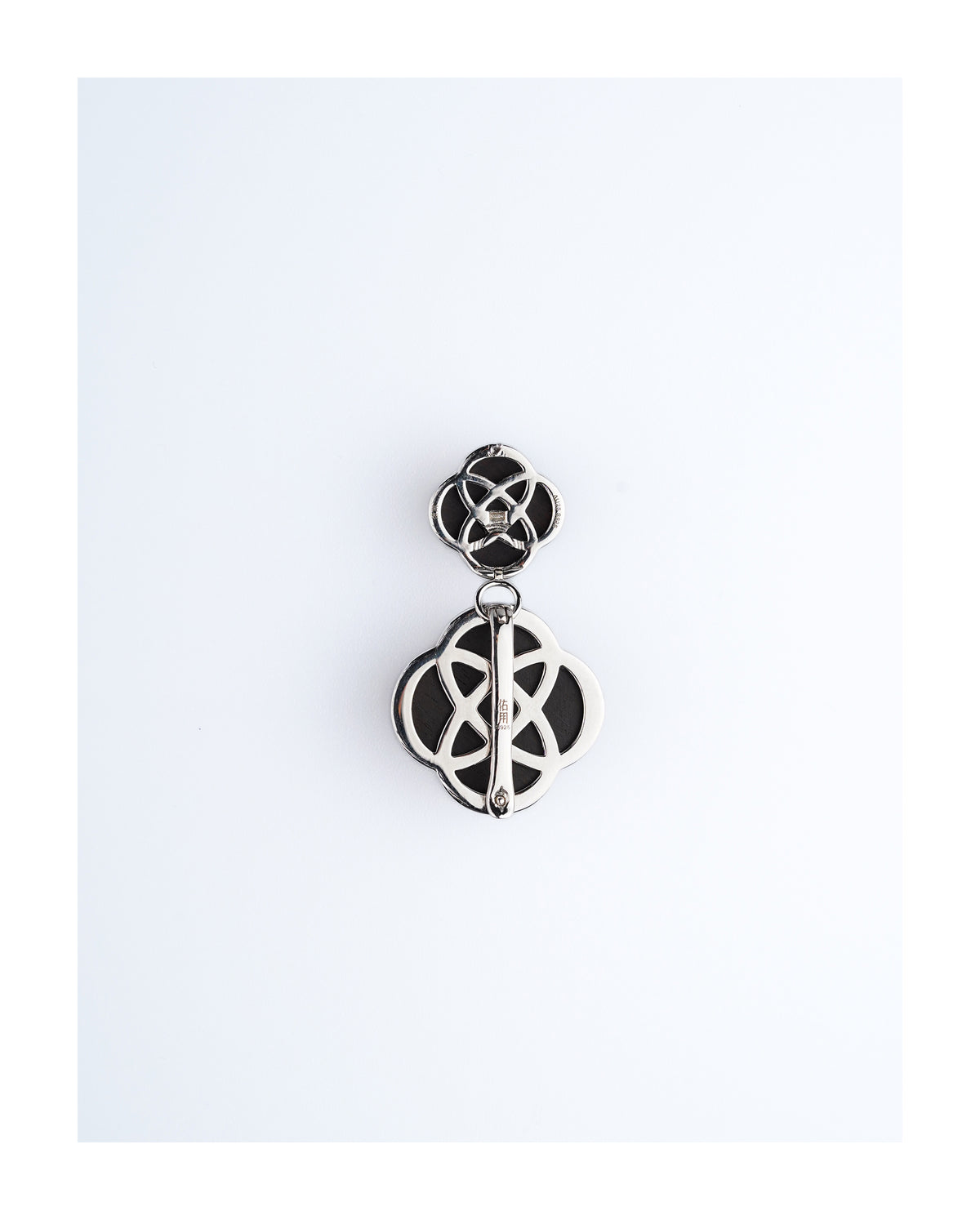 Eternal Knot · Pear Wood Modular Earring Set by Aesth & Util, product view 6
