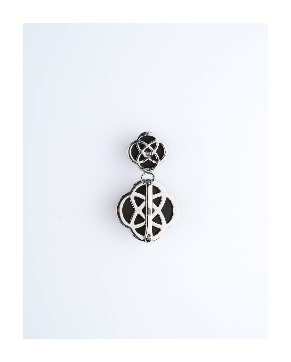 Eternal Knot · Rosewood Modular Earring Set by Aesth & Util, product view 9