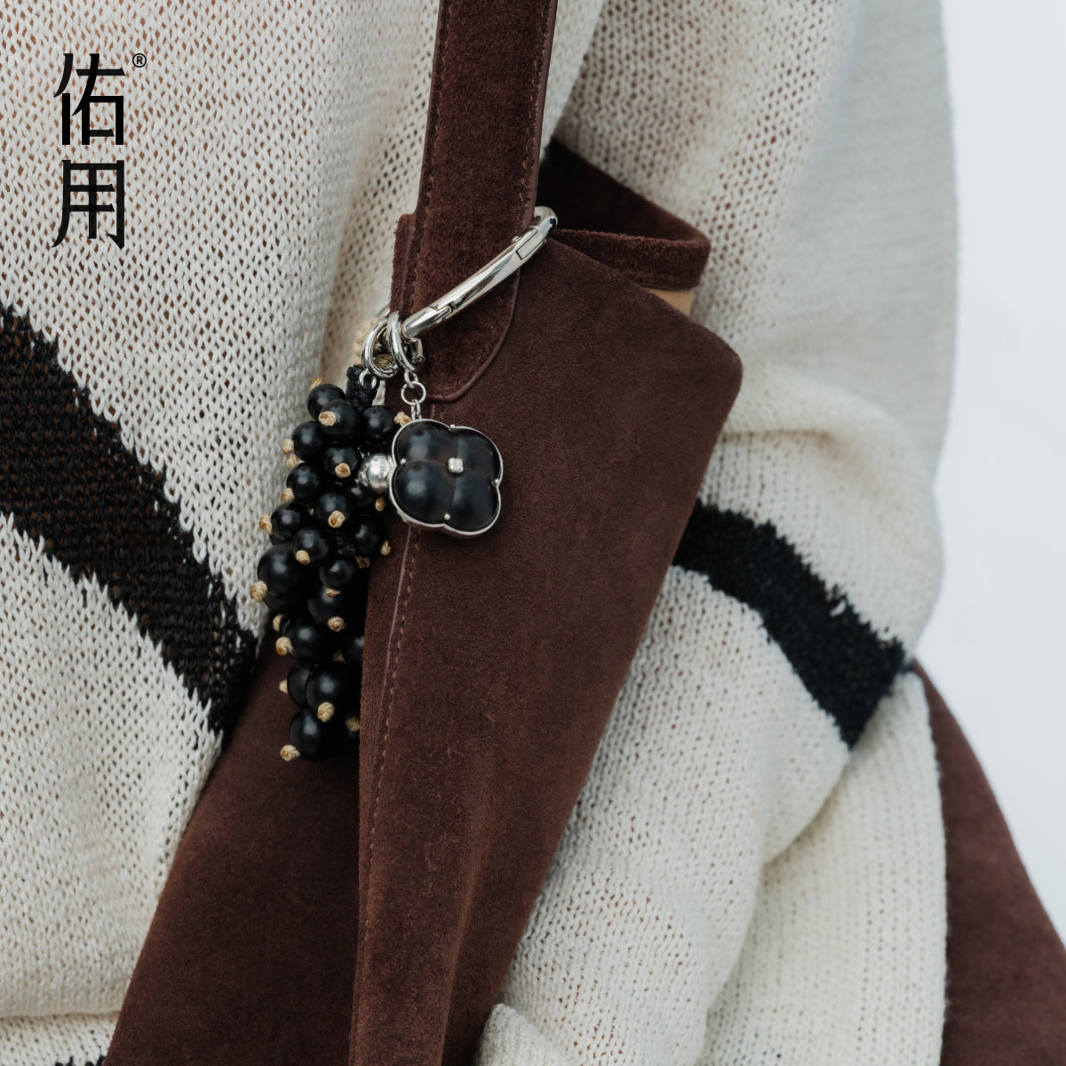 Eternal Knot · Rosewood Modular Pendant by Aesth & Util, product view 3