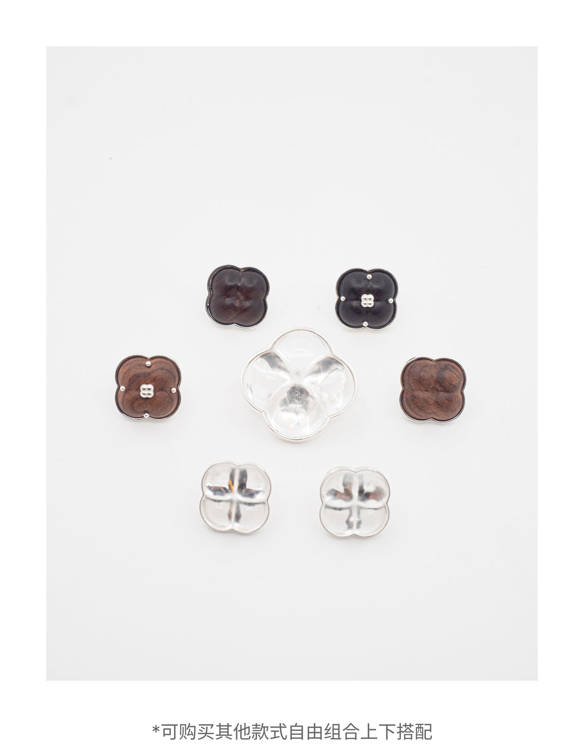 Eternal Knot by Aesth & Util, shared product detail