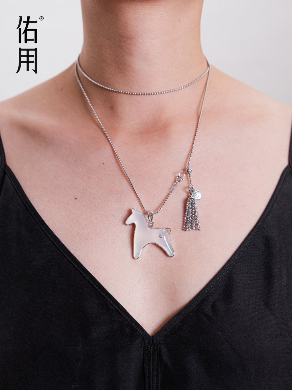 Horse Charm Necklace Detachable Tassel by Aesth & Util, shared product detail