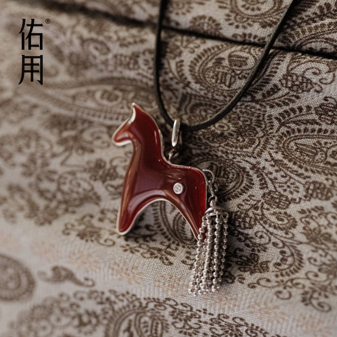 Horse Charm Necklace Detachable Tassel by Aesth & Util, shared product detail
