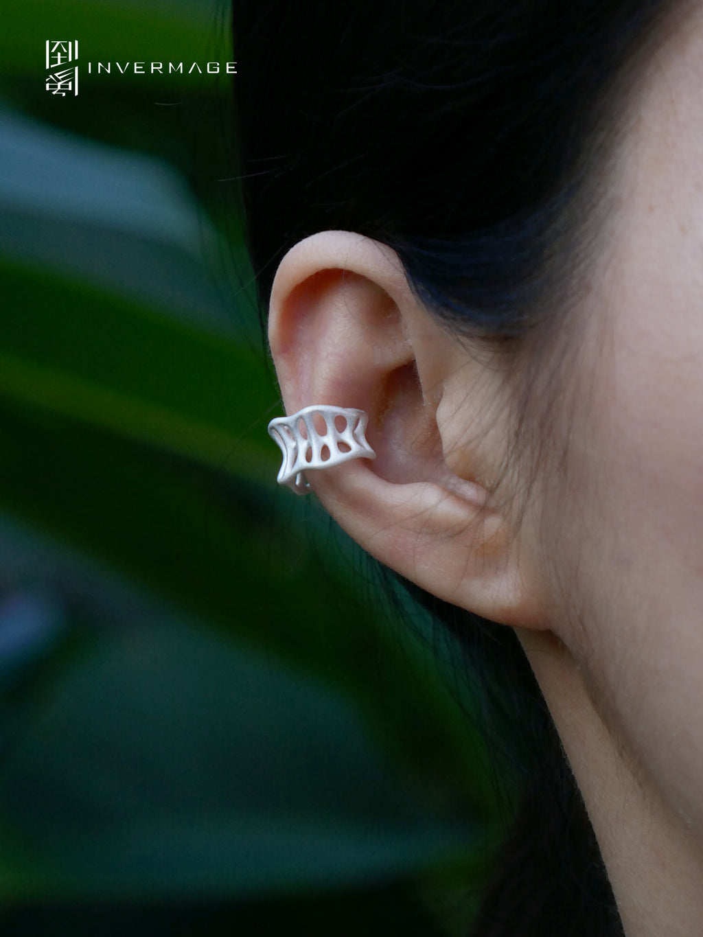 Leaf Vein Ear Cuff by INVERMAGE, product view 4