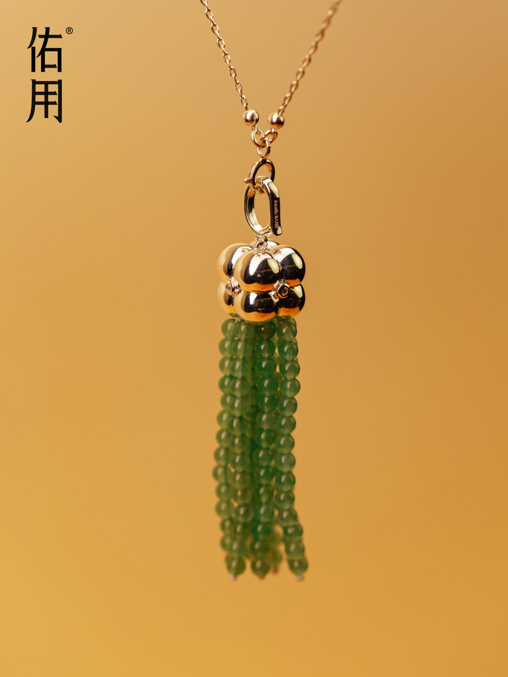Modular Tassel Pendant Necklace – Green Aventurine by Aesth & Util, product view 2