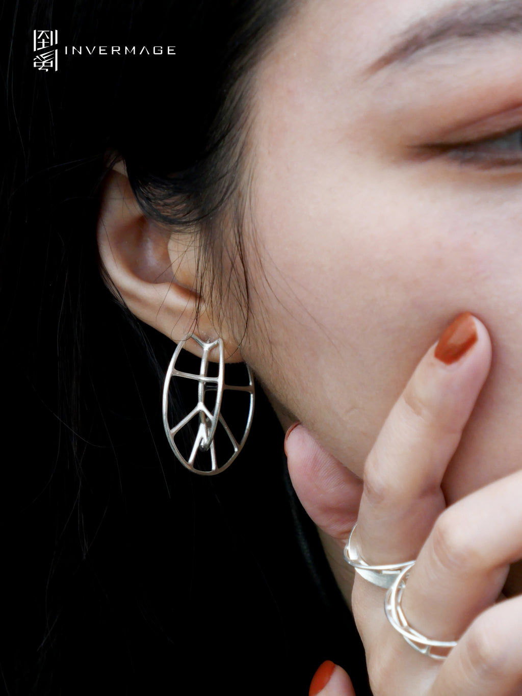 Orbital Arc Earrings by INVERMAGE, product view 3