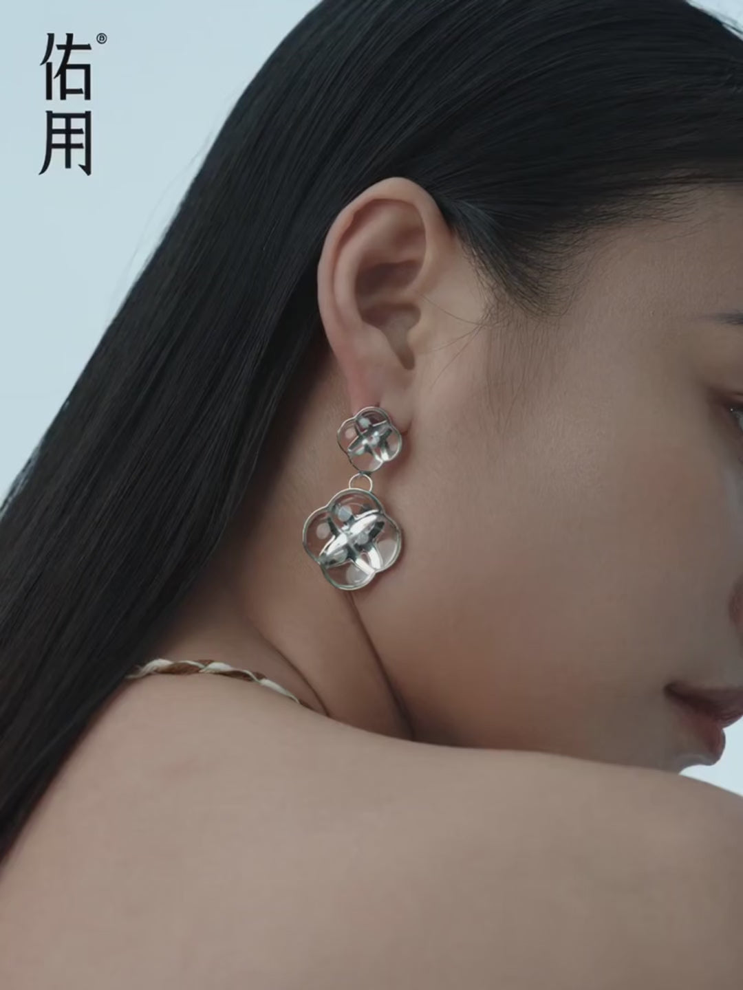 Eternal Knot · Crystal Open Ring