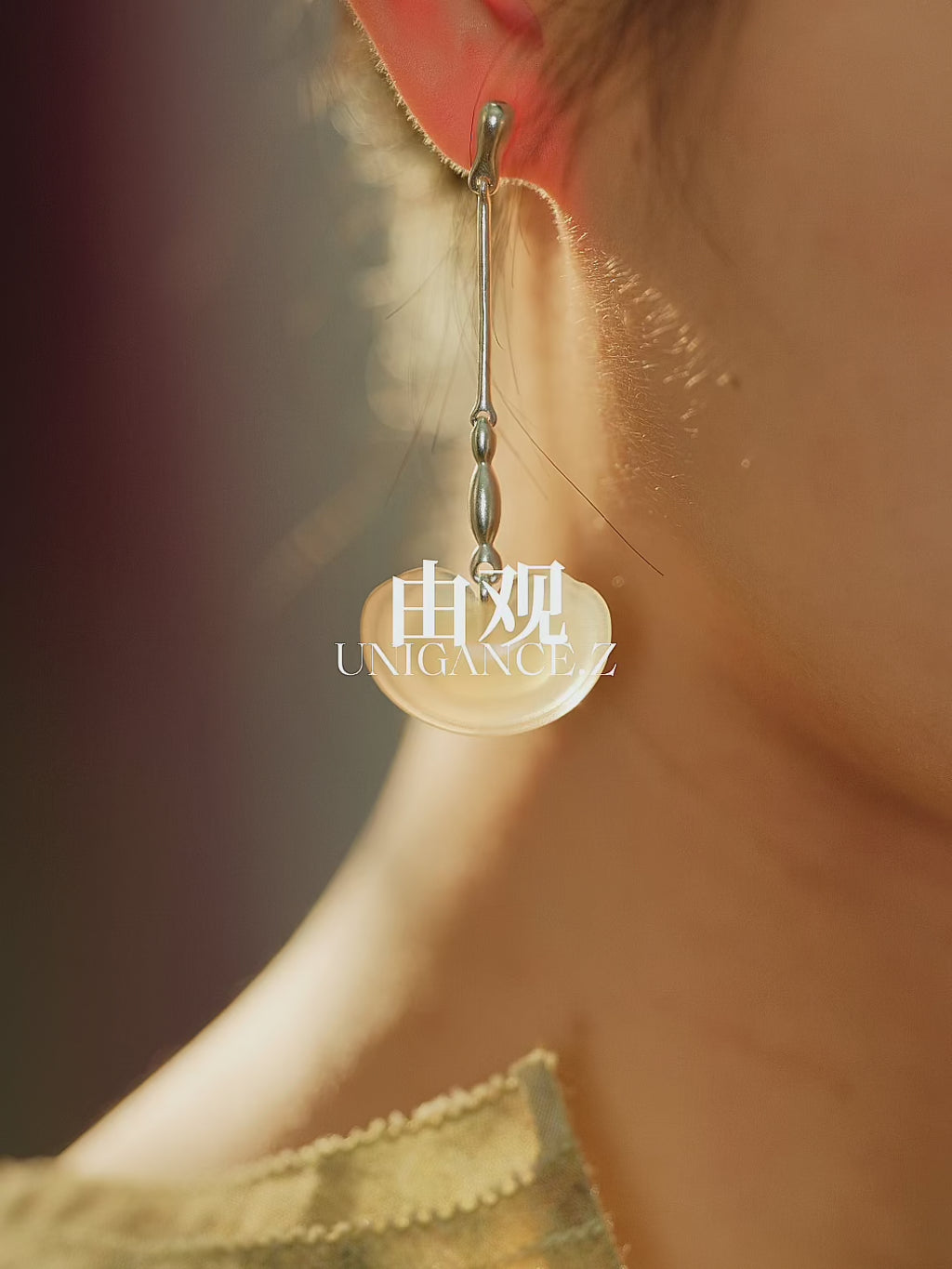 Lingzhi Drop Earrings