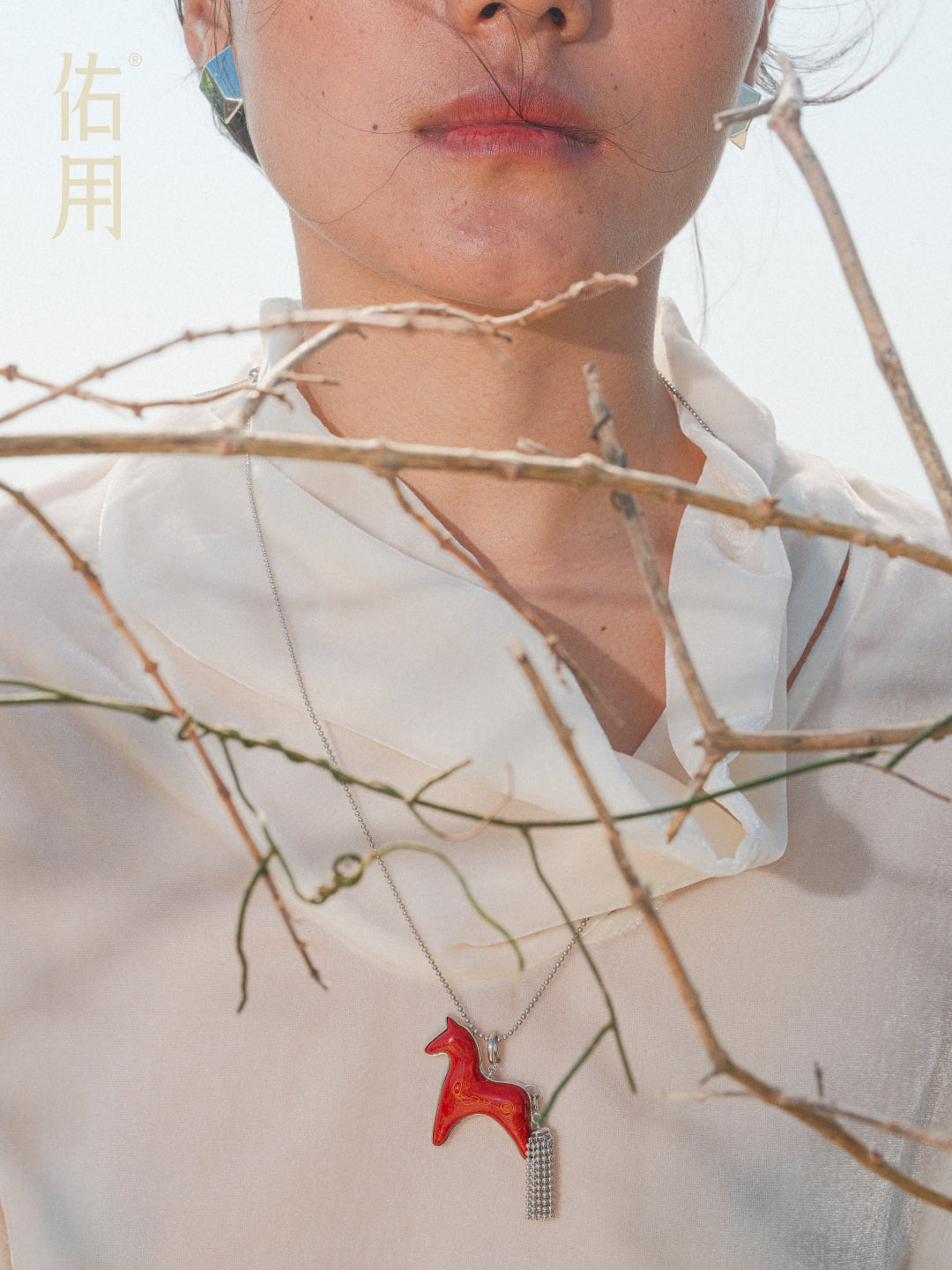Red Lacquer Horse Charm Necklace with Detachable Tassel by Aesth & Util, product view 2