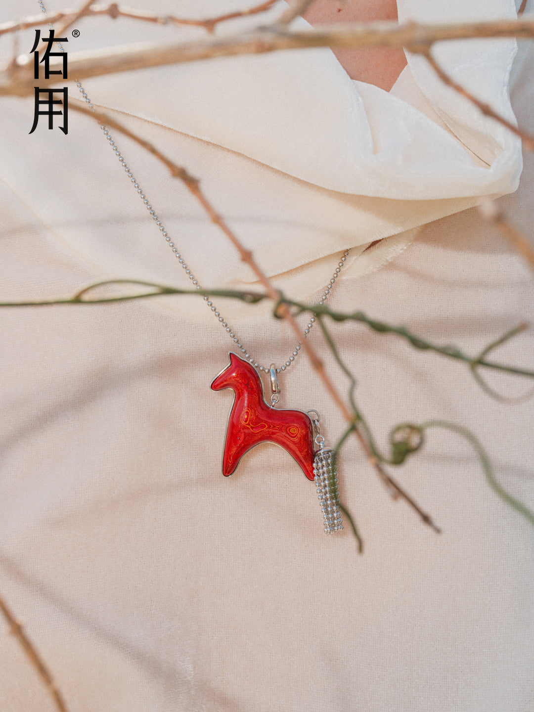 Red Lacquer Horse Charm Necklace with Detachable Tassel by Aesth & Util, product view 4